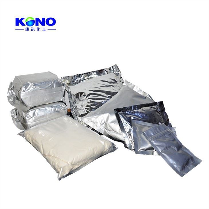 Витамин K1 порошок